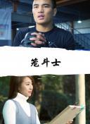 神曲游戏角色搭配攻略，发现最佳组合